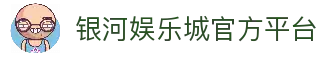 APP下载中心